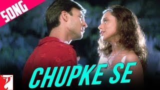 Chupke Se Song | Saathiya | Vivek Oberoi | Rani Mukerji |  A R Rahman | Gulzar | Sadhana Sargam