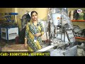 momo making machine in kolkata automatic u0026 manual momo making machine in kolkata মোমো তৈরির মেশিন