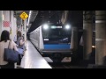 【e233系電車走行音　添乗音】　2301a　各駅停車　磯子　モハe233－1038　大宮ー蕨　大宮駅にて車内安全確認のための抑止、発車直後に急病人発生による緊急停車あり