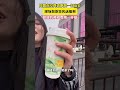 周震南空降香飘飘首店一日店长 现场泡茶签名送福利。现场粉丝：“奶茶跟周震南一样甜”（来源：美丽浙江） 中国蓝国际culture 興趣 搞笑 創意