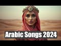 New Arabic Song 2024 - احدث الاغاني العربية 2024| موسيقى جميله 2024