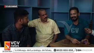 സ്പന്ദനം വടക്കാഞ്ചേരിയുടെ രാജ്യാന്തര ചലച്ചിത്ര മേള; സംഘാടക സമിതി ഓഫീസ് ഉദ്‌ഘാടനം ചെയ്തു