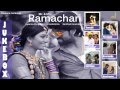 Mr & Mrs Ramachari - Juke Box | Yash | Radhika Pandit | V Harikrishna