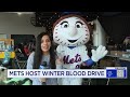 hundreds flock to citi field for winter blood drive