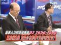 2100全民開講 2013 02 25 pt.2 2