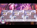 2023 Walmart MTG Mystery Power Boxes - VINTAGE PACKS?!