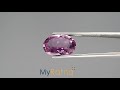 certified natural amethyst 5.75 carat amt 12756 myratna