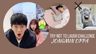 TRY NOT TO LAUGH CHALLENGE TIKTOK COMPILATION | JONGMIN OPPA |