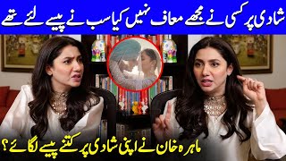 Mahira Khan's Wedding Budget Revealed | Salim Karim | Mahira Khan Interview | Celeb City | SA52Q