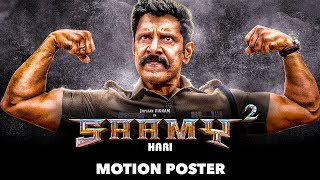 Saamy Square :  Motion Poster | Vikram, Hari | Latest Tamil Cinema News