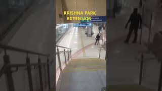 #metro #destination KRISHNA PARK EXTENSION || DELHI METRO || JANAKPURI WEST