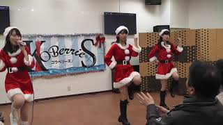 KOBerrieS♪歌居屋クリスマスイヴイヴライヴ2部 1　2017 12 23　 151809