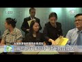 【教育】台灣慈濟技術學院來馬招生