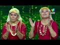 റംസാൻ സ്പെഷ്യൽ എപ്പിസോഡിയുമായി കിടിലം... mazhavilmanorama kidilam