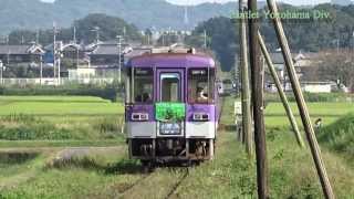 北条鉄道　網引ー田原　フラワ2000普通列車