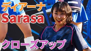 【チア4K】ディアーナ  Sarasa  癒される かわいい  パフォーマンス クローズアップ DeNAベイスターズ きつねダンスだけじゃない！