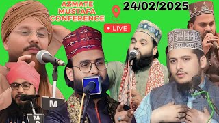 🔴 LIVE AZMATE MUSTAFA CONFERENCE || Jashne Dastaar Bandi || Madarsa Ahele Sunnat Jafarpur