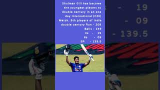 #India vs New zealand #Shubman Gill first #Double Century in ODI #cricket #sports #shorts