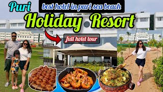 Hotel Holiday Resort Puri || best hotel in puri sea beach || best hotel in puri for family #puri