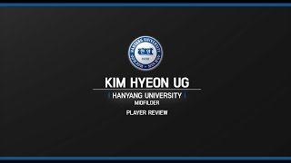 Kim Hyeon-Ug Highlights (한양대 김현욱 하이라이트)