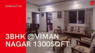 3BHK | VIMAN NAGAR | RESALE FLAT | PUNE