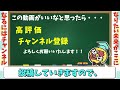 小説家になるには？仕事内容やなる方法、年収を解説！