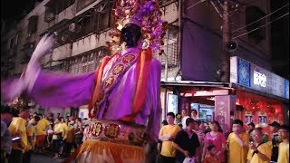 107光大寮聚寶宮蕭府太傅百年北巡南港遶境【板橋平安社-神將團】