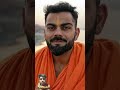 mahakumbh mela gaya 🙏 hai dhoni🤝 aur rohit gur 🙏 lagna sharma virat kohli