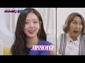 2022 미스코리아👑 고작 3명 한 트럭은 데려와라 존예부럽다 ep.2