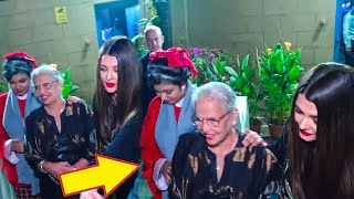 Aishwarya Rai की तरह अपने बच्चों को संस्कार देना Aaradhya Holds नानी at Her School Annual Day 2024