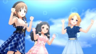 【デレステMV】ステップ＆スキップ／桐生つかさ・十時愛梨・大沼くるみ