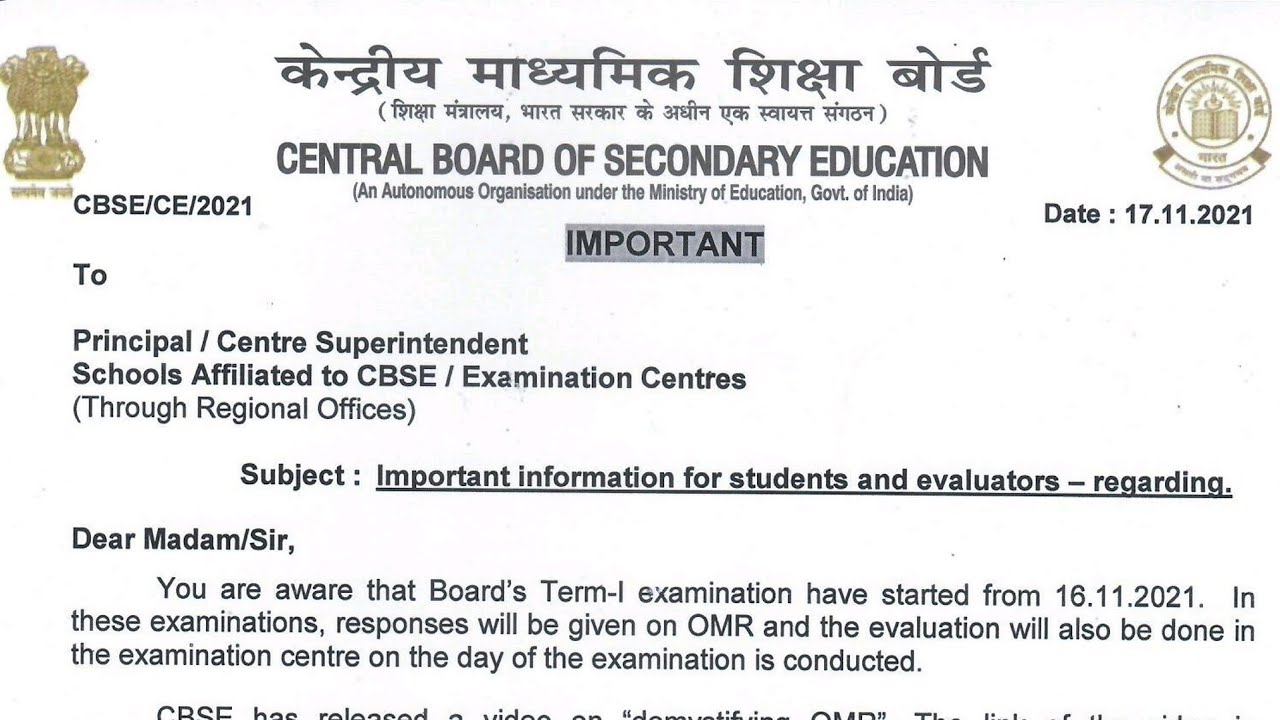 CBSE OMR SHEET TERM -1 IMPORTANT NOTICE (2021-22) || CLASS 10 & 12 ...