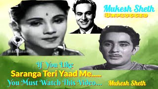 Saranga Teri Yaad Me By Mukesh Sheth I Cover Song I Mukesh Sherth Unplugged I Raj Kapoor Hits I