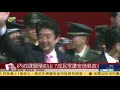 內政課題積如山，7成民眾讚安倍執政 系列報道第一集 20200914【下載鳳凰秀app，發現更多精彩】