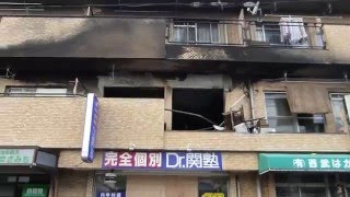 東京都東村山市久米川町４丁目　火災現場　Tokyo-to suburb  Fire site