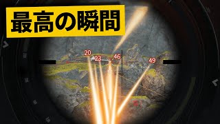 【最高の瞬間30選】ラグでチーターになってしまう一般人の反応！神業面白プレイ最高の瞬間！【APEX/エーペックス】