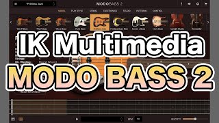 ベース音源の大定番、IK Multimedia MODO BASS 2 レビュー