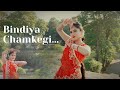 Bindiya chamkegi dance video(बिंदिया चमकेगी)|dance cover by pooja|wedding dance|bollywood song|