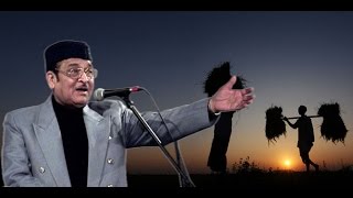 Bhupen Hazarika MOR MON JAAI মোৰ মন যায় বুদ্ধিজীৱীৰ Nirmalprava