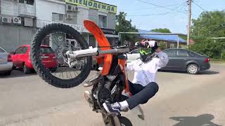 Дал угла после ВЫПУСКНОГО НА KTM SX 85 stunt