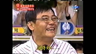 2001年世界非常奇妙節目，黃文擇大師現場獻聲口白