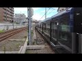 相鉄21000系21109編成各停海老名行　西谷駅到着