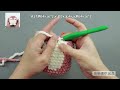 娟娟编织 软萌软萌的小企鹅第二集step by step .diy tutorial crochet penguin part.2