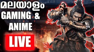 Anime \u0026 Gaming | മലയാളം | Live | Malayalam