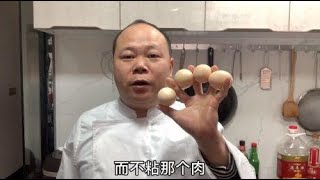 为什么你煮的鸡蛋老是粘壳？大厨教你一招，绝对不粘