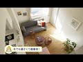 【長期安定経営を目指して】賃貸住宅belle leadの魅力②ゼロ・エネルギー住宅 ミサワホームラウンジ 土地活用・賃貸経営