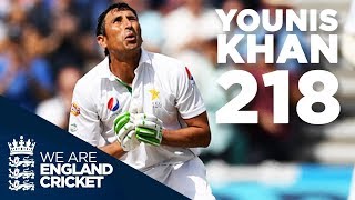 Younis Khan's Glorious 218 at The Oval: England v Pakistan 2016 - Full Highlights