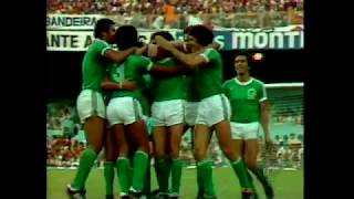 Vasco 1x2 Guarani (06/08/1978) - Semifinal Brasileiro 1978 (volta)