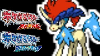 【ポケモンORAS】素人が伝説のポケモン統一でランフリ実況　part5