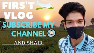 MY FIRST VLOGS//☘️ FIRST VLOG ON YOUTUBE 🍀//  THE VLOG SHOW CHANNEL🌹